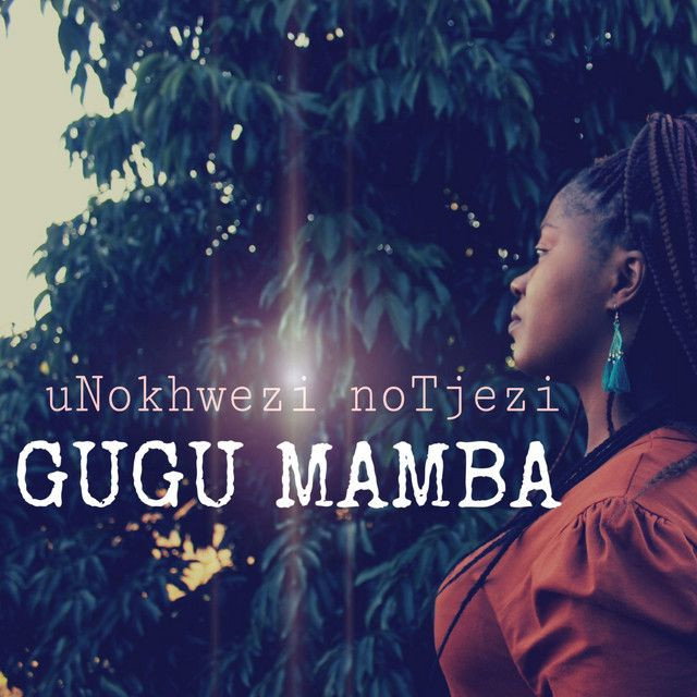 uNokhwezi noTjezi