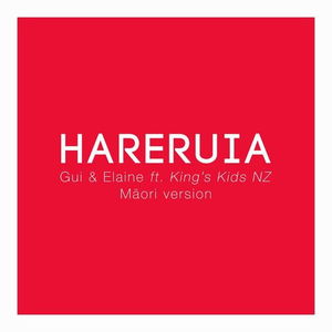 Hareruia