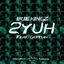 2 Yuh cover