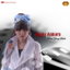 Rasa Yang Salah cover