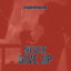 Never Give Up cover