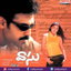 Pataku Pranam cover