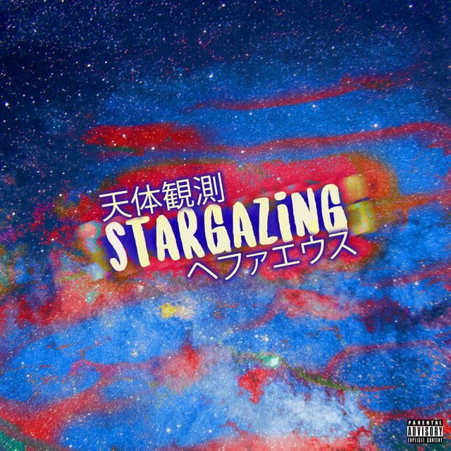 stargazing