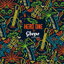 Gbope cover