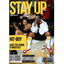 Stay Up cover