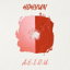 A.E.I.O.U. cover