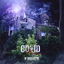 Covid Mansion cover