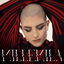 Millemila cover