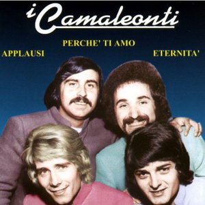 Perché ti amo