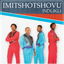 Izingane cover