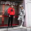 Sport cover