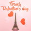 Mon amour baiser cover