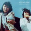 In Heaven cover
