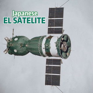 El Satelite