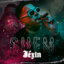 Suem cover