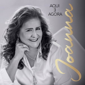 O Aqui e o Agora