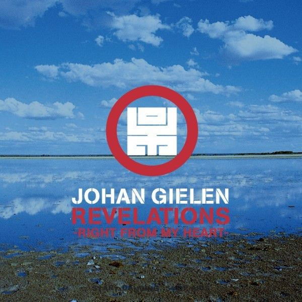 Johan Gielen profile