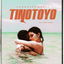 Tinotoyo cover