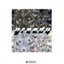 Greedy cover