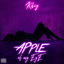 APpLE of my EyE cover