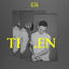 Teilen cover