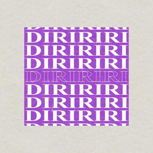 Diririri