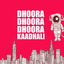 Dhoora Dhoora Dhoora Kaadhali cover