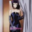 Suspect cover