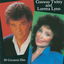 I've Already Loved You In My Mind - Single Version cover