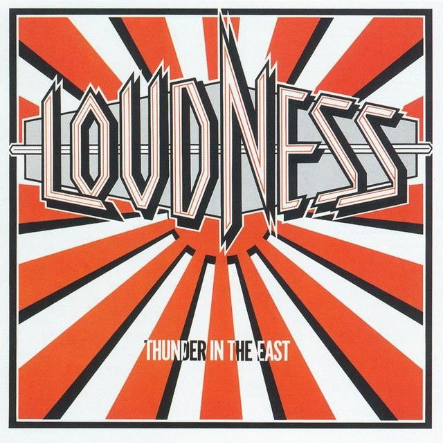 Loudness profile