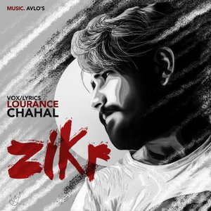 Zikr