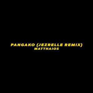 Pangako - Jezrelle Remix