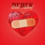 Bebek cover