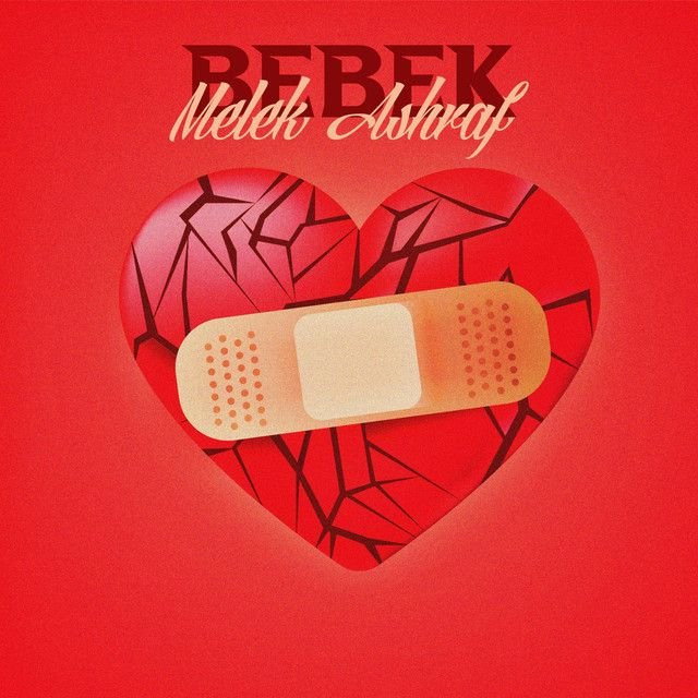 Bebek