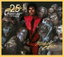 Billie Jean cover