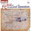 Message From a Black Man cover