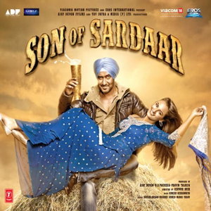 Rani Tu Mein Raja