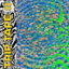 Synchronize cover