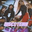 Discoteka cover