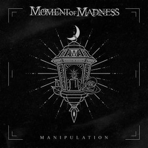 Manipulation