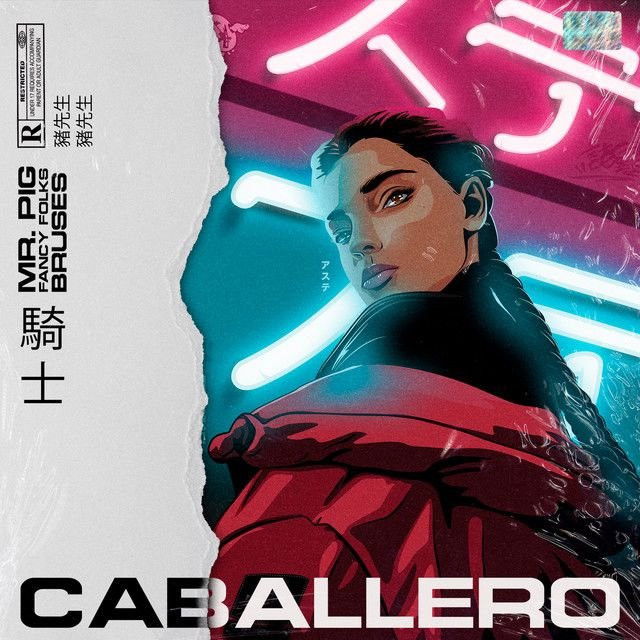 Caballero