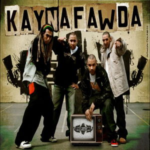 Casa Crew Kayna Fawda