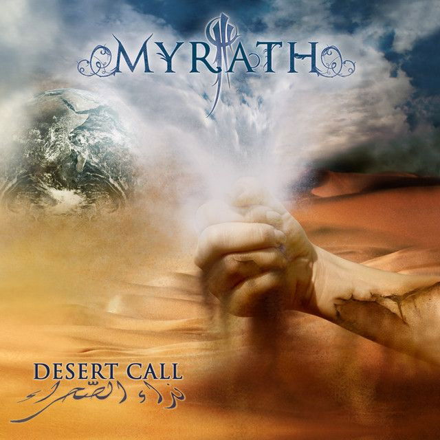 Myrath profile