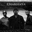 Emakhaya cover