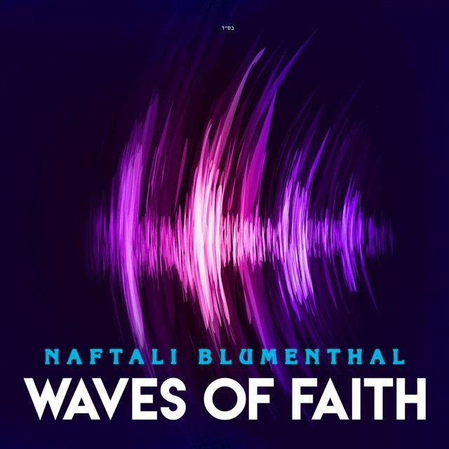 Waves of Faith