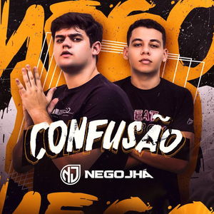 Confusão