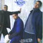 Too Close cover