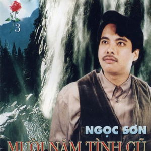 Khóc Thầm