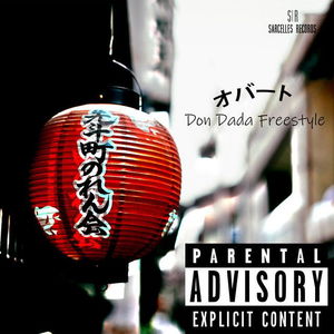 Don Dada Freestyle