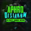 Aphrodisiakum cover